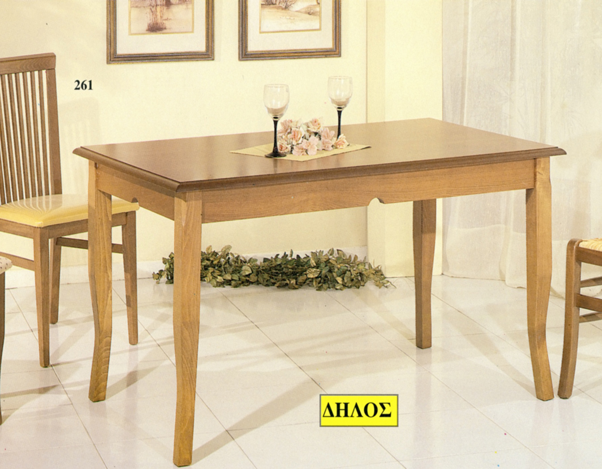 Τραπέζι Δήλος (110x70)