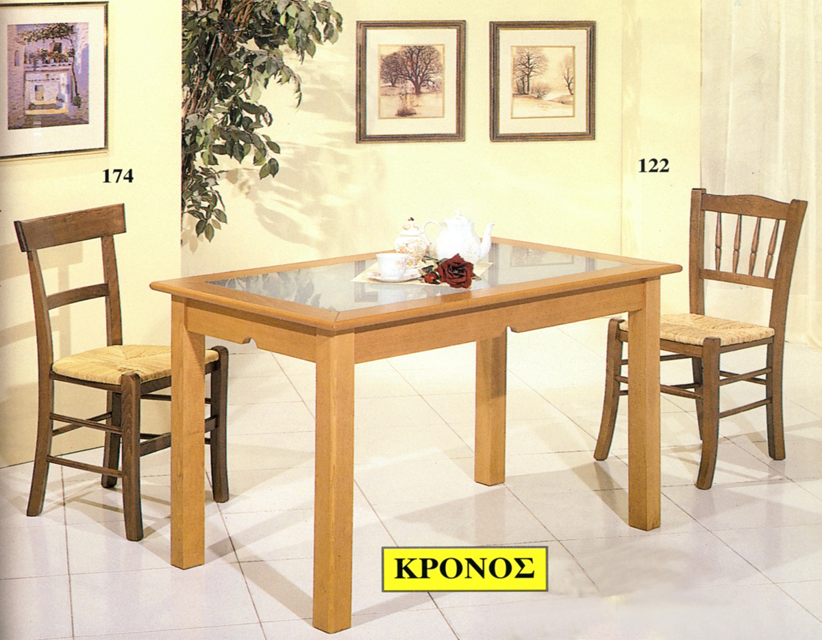 Τραπέζι Κρόνος